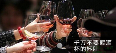 【皇家·雨果】公司年会，学了葡萄酒礼仪再参加！